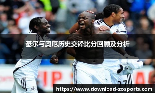 中欧体育官方网站