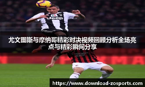 中欧体育官网