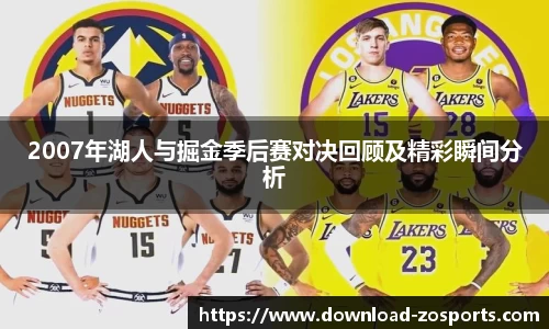 中欧体育官方网站