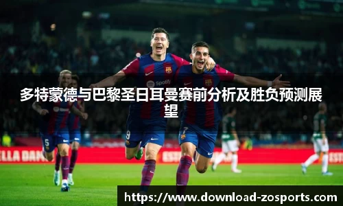 中欧体育官网