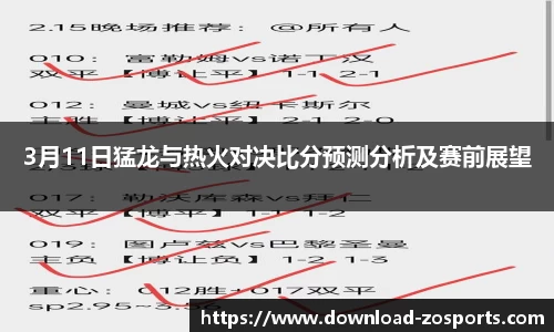 中欧体育官方网站