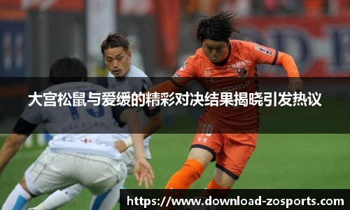 中欧体育官方网站