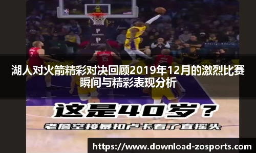 中欧体育官方网站