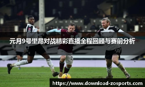 中欧体育官方网站