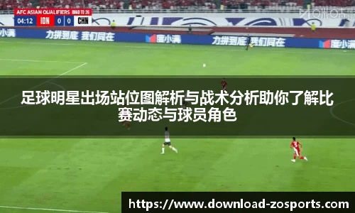 中欧体育官方网站