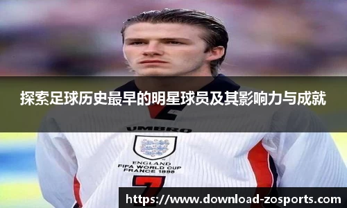 中欧体育官方网站